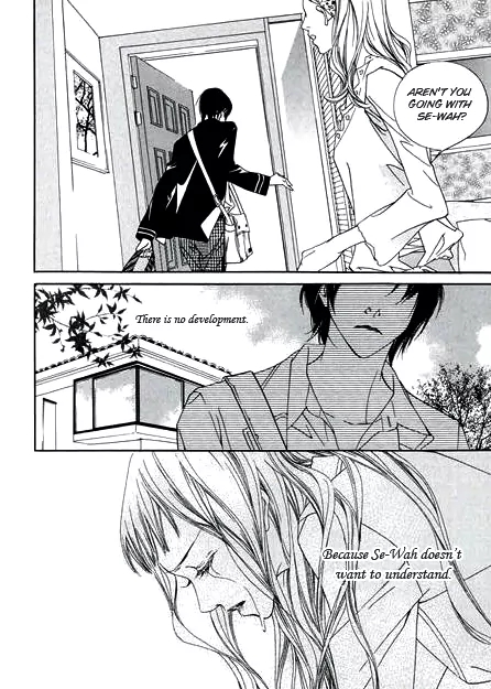 The Flowers of Evil  Chapter 4 image 20